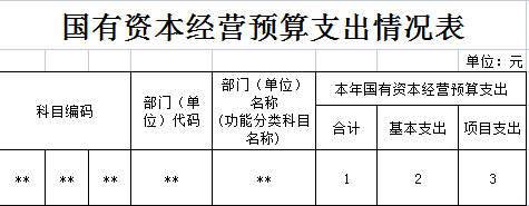 图片9.png
